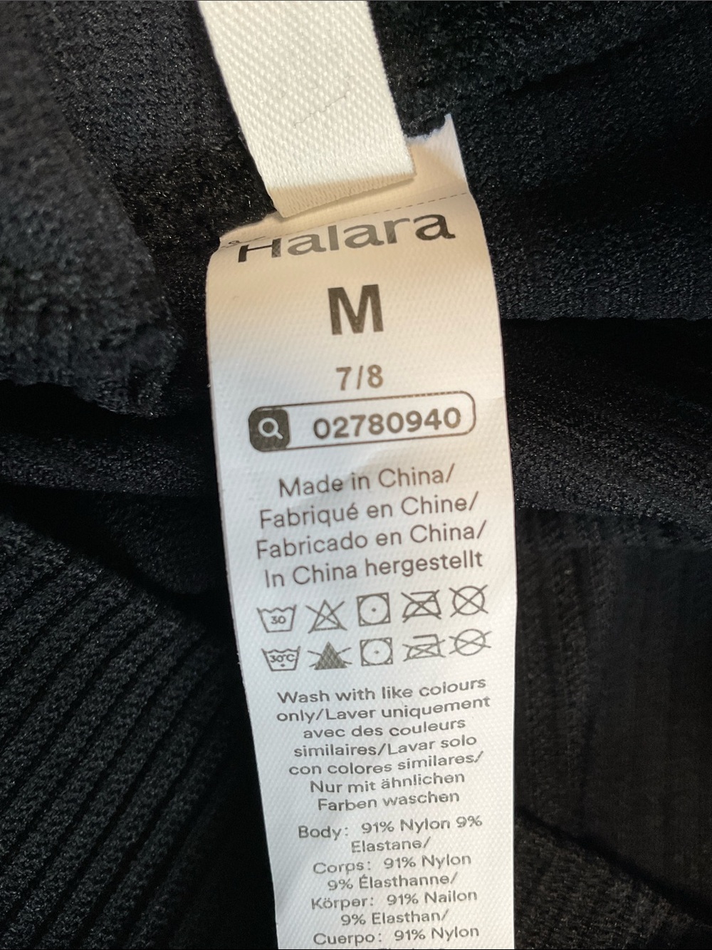 Halara Rib leggings - Picture 8 of 8